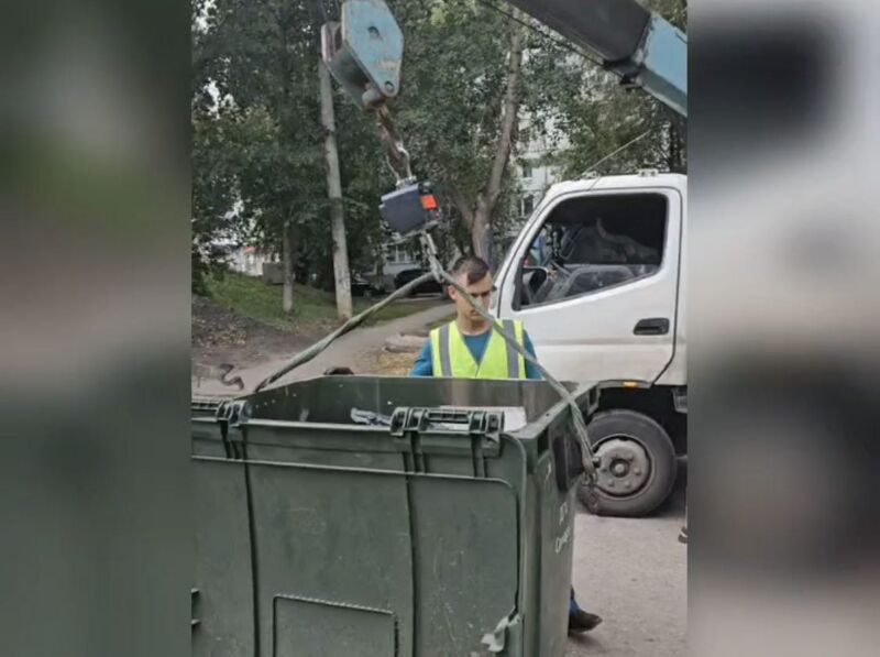 Измерявшее мусор «ВВС‑Групп» включили в реестр недобросовестных поставщиков