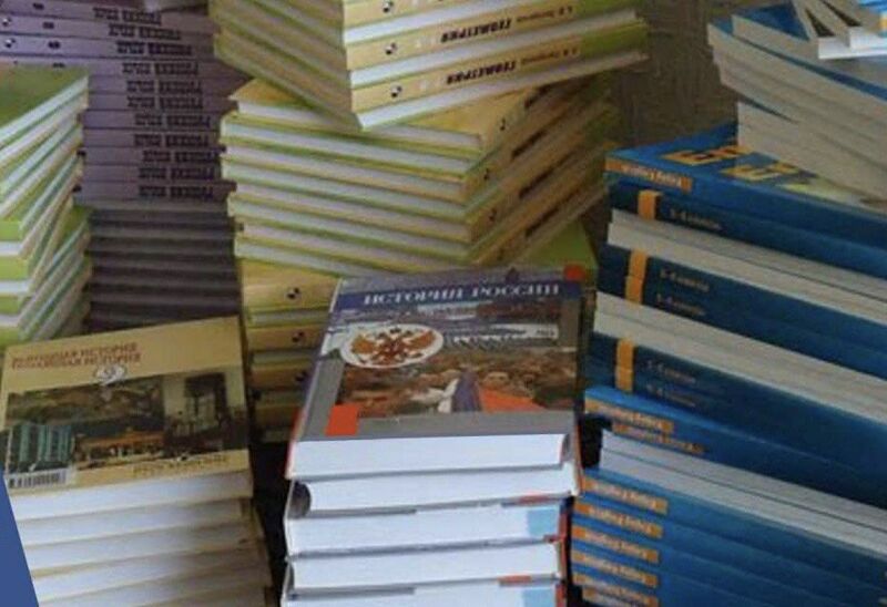 В самарской школе детям не хватило учебников истории
