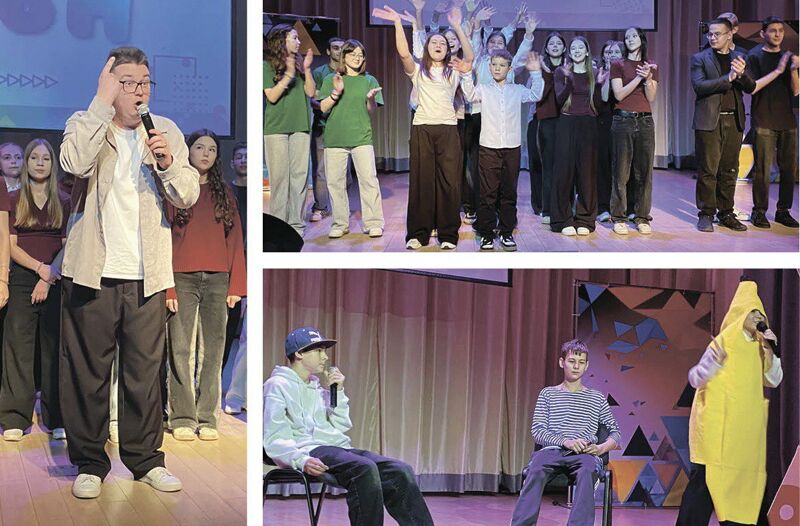 В Отрадном провели детский КВН в поддержку СВО