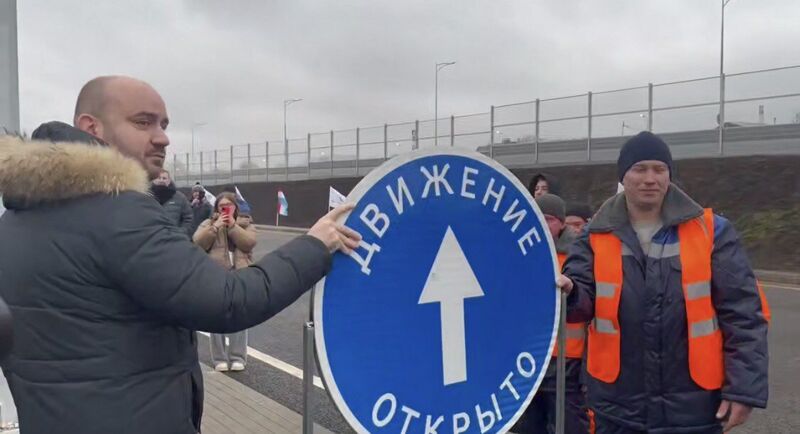 В Самаре официально открыта автомагистраль «Центральная»