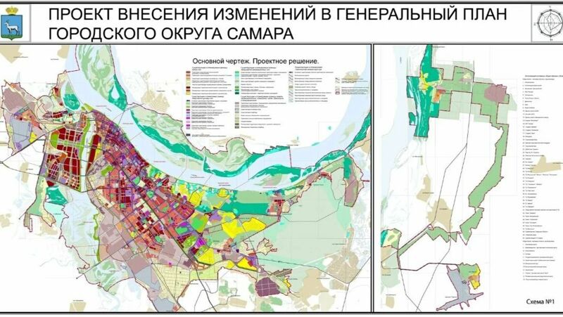 Очень странные дела в Гордуме