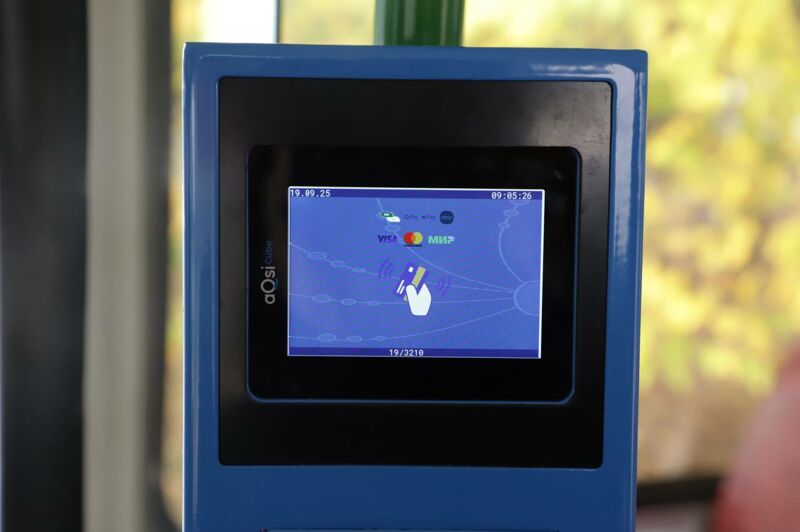 Во всём общественном транспорте Самарской области планируют установить валидаторы