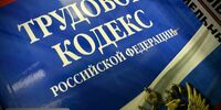 В Самаре возбуждено уголовное дело о невыплате заработной платы