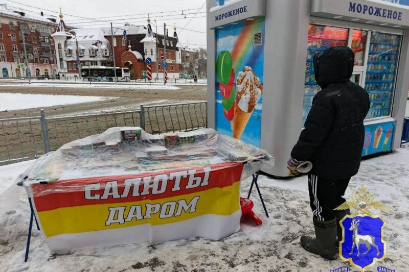 В Самаре продавали опасные петарды