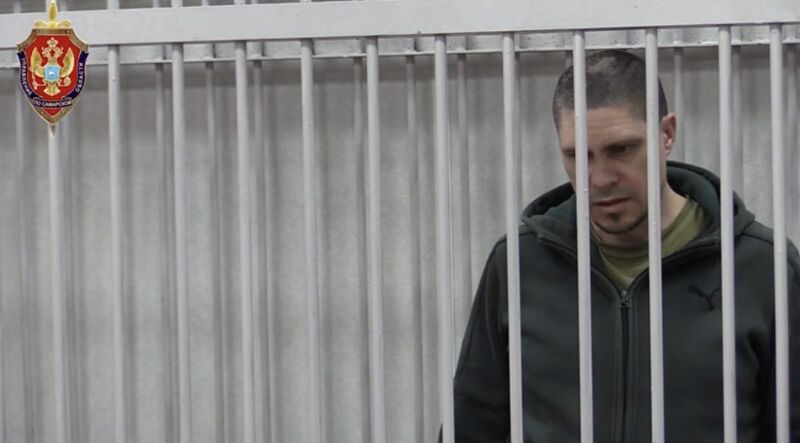 ФСБ отчиталась о задержании в Самаре террориста, работавшего на украинские спецслужбы