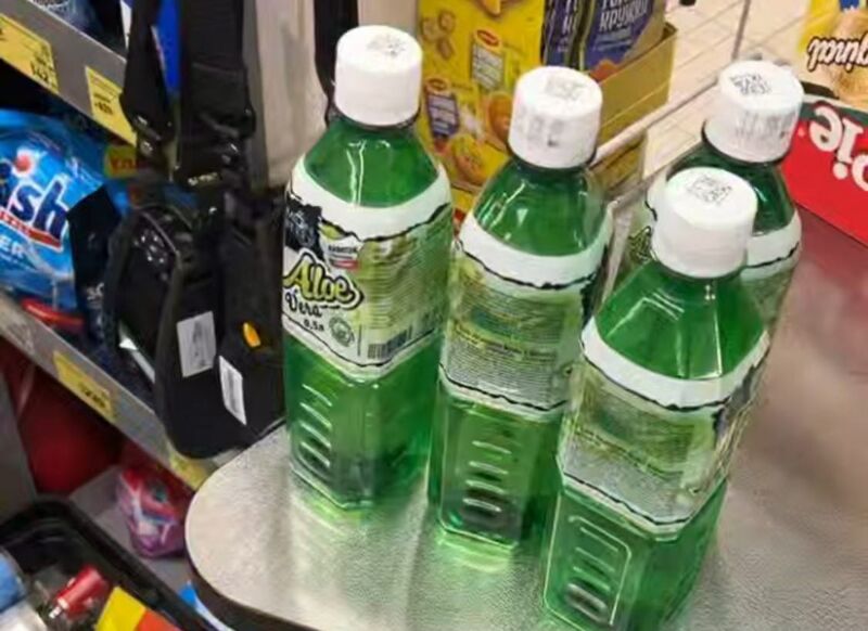 Запрещённый к продаже напиток «Aloe Vera» реализовывался в Самарской области