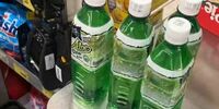 Запрещённый к продаже напиток «Aloe Vera» реализовывался в Самарской области