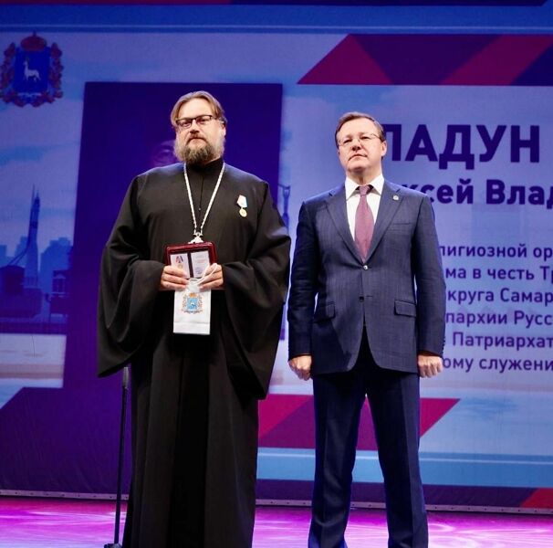 Огонь перед водой