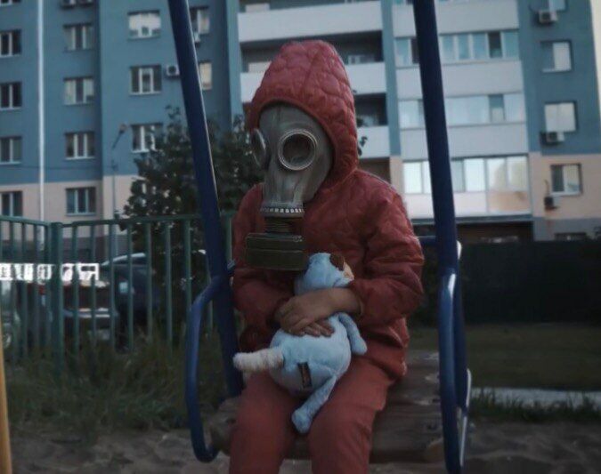 Жителей Волгаря травят по-новому