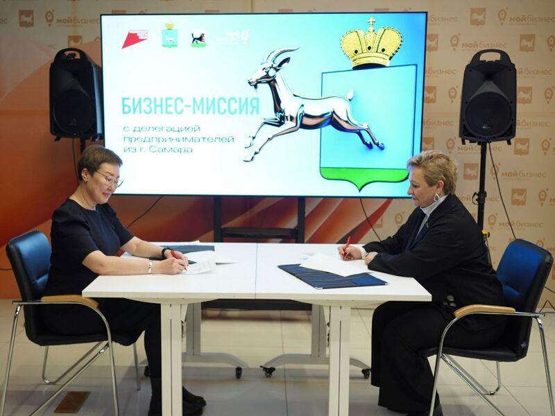 Подписано соглашение о сотрудничестве между Самарой и Иркутском