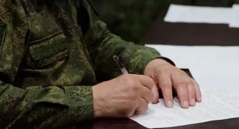 За привод в военкомат обещают полмиллиона