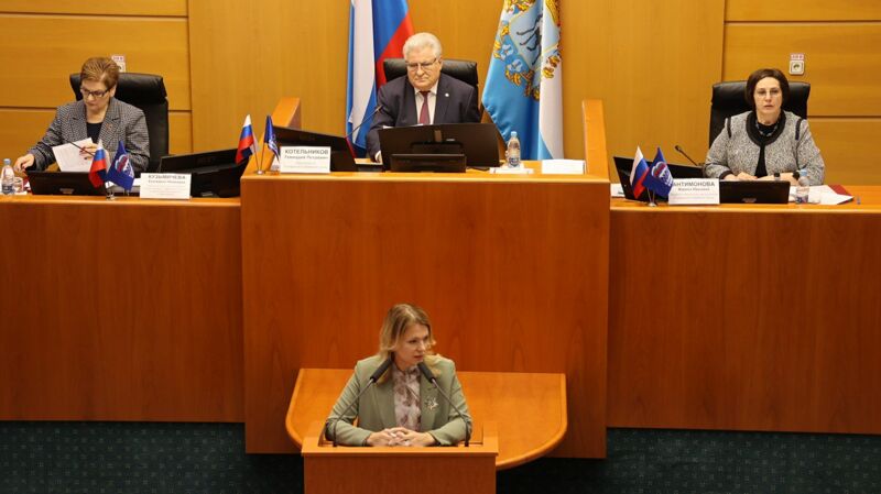 Бюджет Самарской области сменил ориентацию