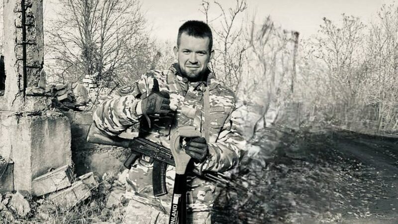 На СВО погиб историк школы «Южного города»