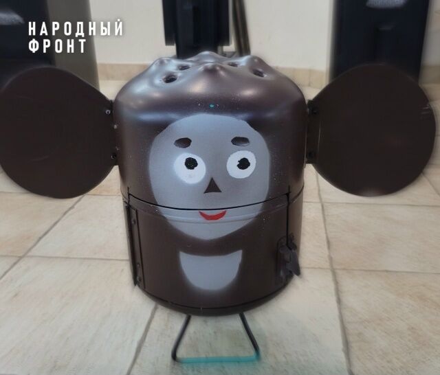 Чебурашка в помощь штурмовикам