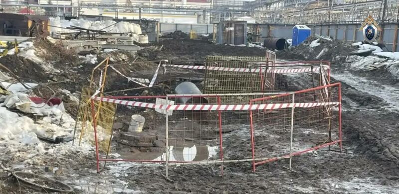 На Новокуйбышевском НПЗ погибли трое рабочих