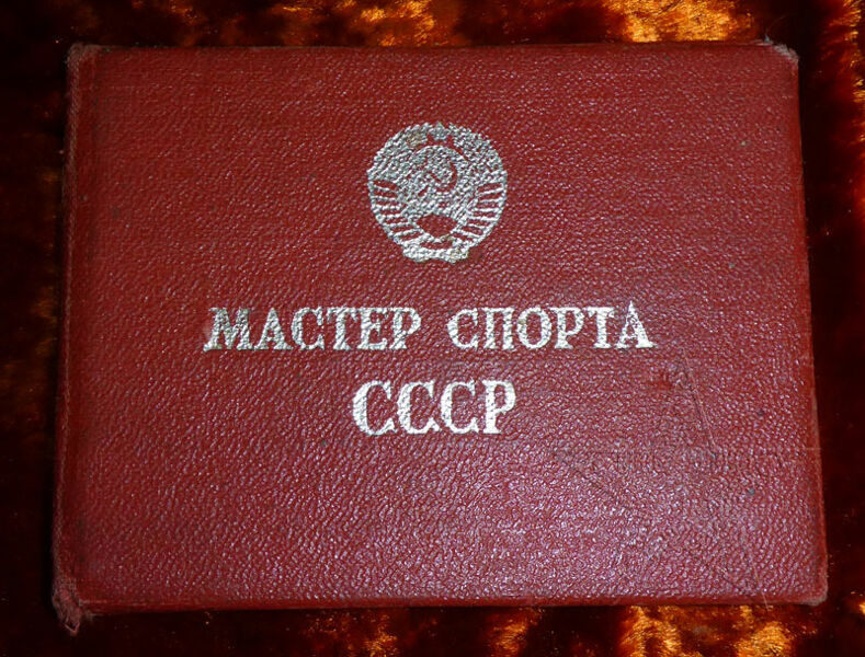В Самаре мастеру спорта СССР международного класса отказали в досрочной пенсии