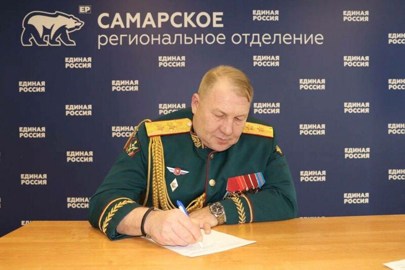 Трое в лодке на праймериз «Единой России»