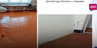 Детсад в Чёрновке, где мёрзнут дети, обещают отремонтировать