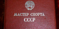 В Самаре мастеру спорта СССР международного класса отказали в досрочной пенсии