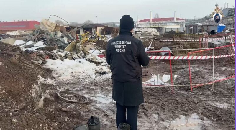 Возбуждено уголовное дело о гибели троих рабочих на Новокуйбышевском НПЗ