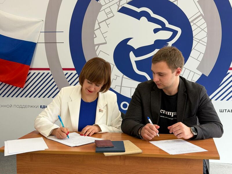 Кузьмичёва, Ильина и Балтер опять хотят в депутатское кресло