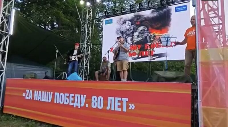 На «Груше» нашлось место «подвигу»