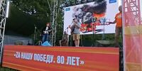 На «Груше» нашлось место «подвигу»