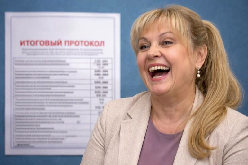 "Пара строк без протокола..."