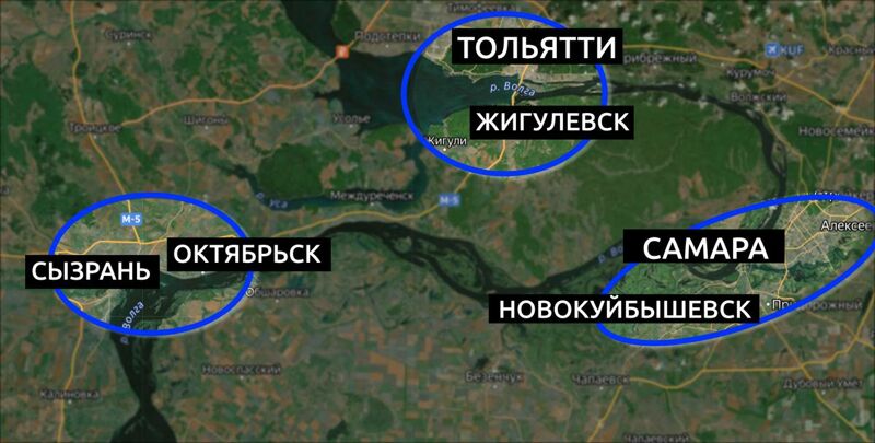 В Самарской области занялись развитием агломераций