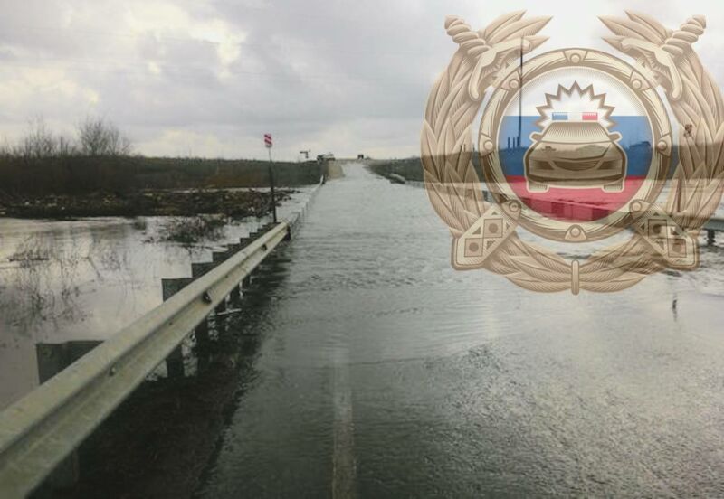 В Самарскую область пришёл паводок