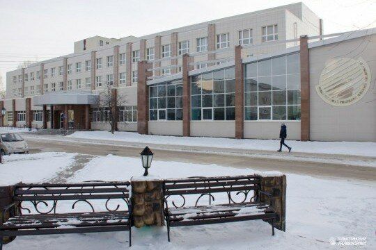 Тольяттинскому госуниверситету выдали грант с нарушениями