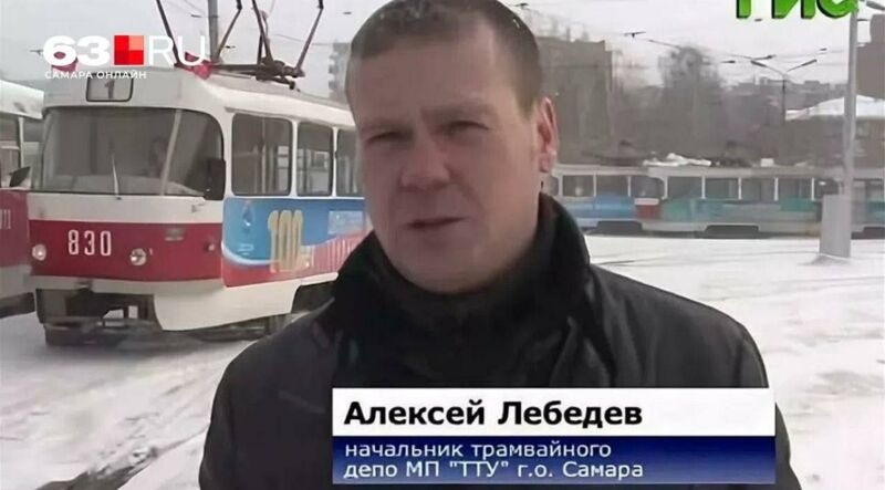 Осуждён экс-начальник депо самарского ТТУ