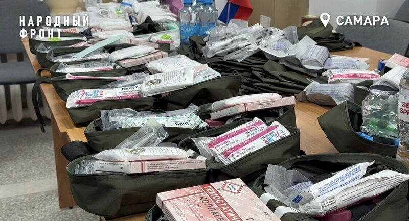 В Самаре собирают лекарства для фронта с частных клиник