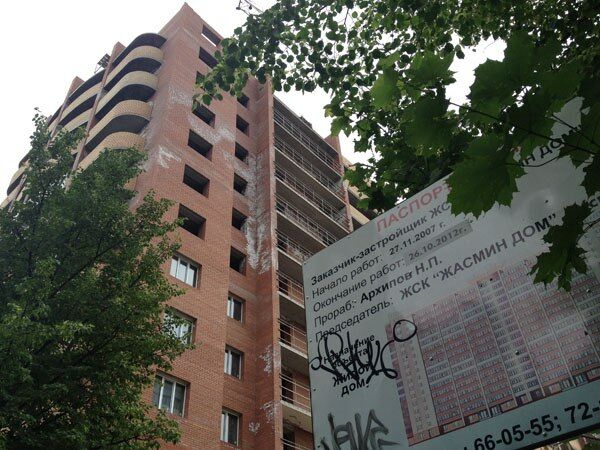 Двадцать лет обещаний — и новое обещание на 388 миллионов