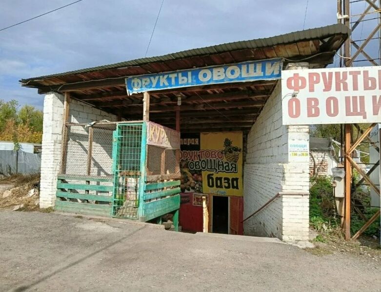 Полтора миллиарда за «государство в государстве»