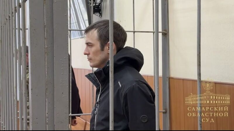 Самарца отправили в колонию на 6,5 лет за комментарии в Telegram