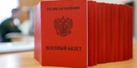 В Новокуйбышевске сотрудник военкомата освобождал призывников от военной службы