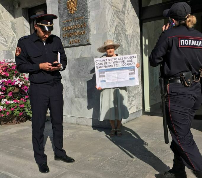 В Самаре задержана правозащитница Наталья Баранова