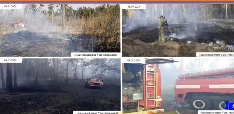 В Самарской области десятки населённых пунктов под высокой угрозой пожара