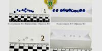 В Самаре рассмотрят дело о контрабанде бриллиантов и сапфиров