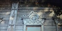 Самарская область не бережёт своё историческое прошлое