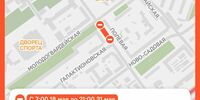 В Самаре перекрыли участок улицы Полевой