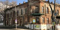 Особняк Неронова, переданный «Почте России», пока не на что реставрировать
