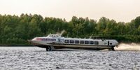 Самару и Сызрань свяжет скоростной водный маршрут