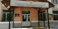 Два самарских колледжа получат федеральное финансирование