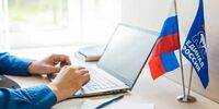 В «Единой России» определили, кто будет участвовать в выборах в Госдуму РФ