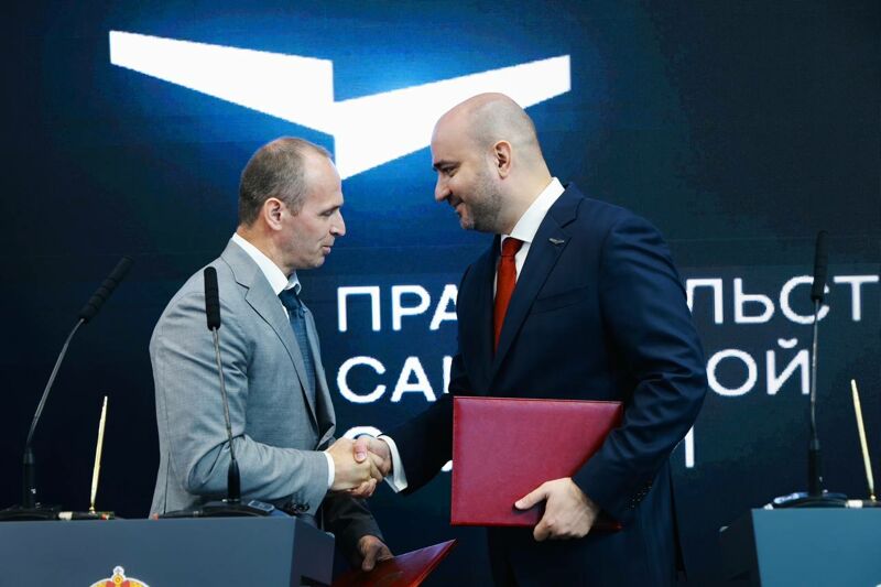 В Волжском районе планируют построить биотехнологический комплекс