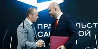 В Волжском районе планируют построить биотехнологический комплекс