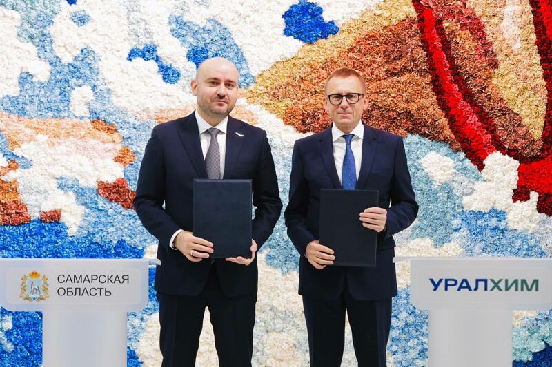 В Самарской области планируют создать комплекс по производству карбамида
