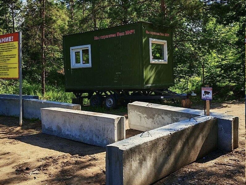 Отдых на Копылово стал спокойнее